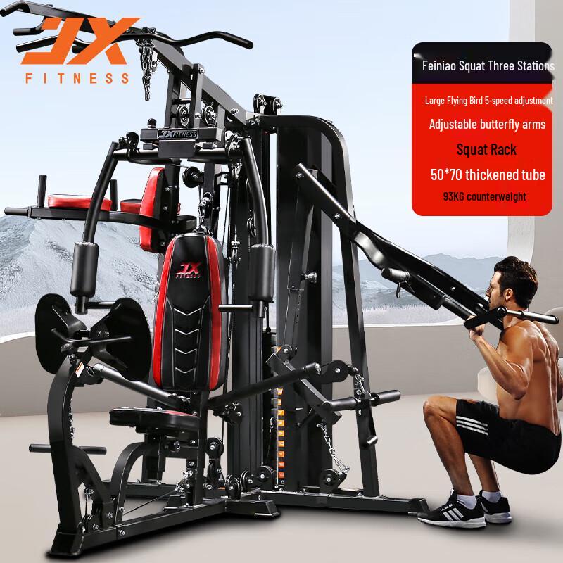 

Складна 3-станційна кросовер-машина Junxia DZ306