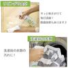 Gekiochikun Reck Sesqui 400ml (CleaningDisinfectionDeodorization) Alkaline Electrolyzed Water Safe Secure No Need Double Wiping
