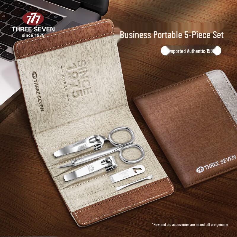 777 (THREE SEVEN) Nail Care Set