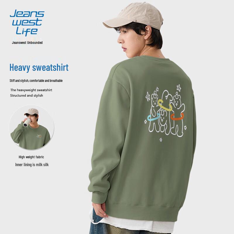 

JEANSWEST LIFE Men s Dancing Bear Print Crew Neck Sweatshirt XL