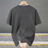 Men's Plus Size Solid Color Crew Neck T-Shirt – Loose Fit Short Sleeve Basic Tee (5XL-13XL)