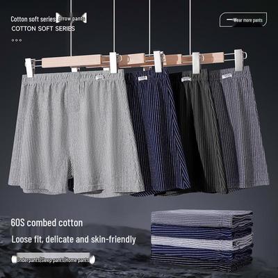 Herren Ultra-dünne gestreifte Boxershorts – Atmungsaktiv, Locker, A-Linie Unterwäsche