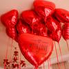 5PCS 18 Inches Large Foil Red Heart Shaped Balloons for Valentine's Day Wedding Shower Anniversary Engagement Decoration