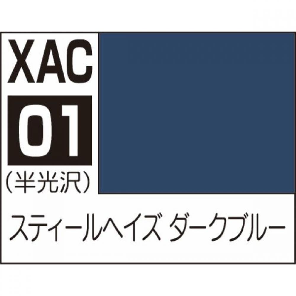 Gsi Creos Xac01 Mr. Color Armored Core Color Steel Haze Dark Blue 18ml [plastic Model Paint]