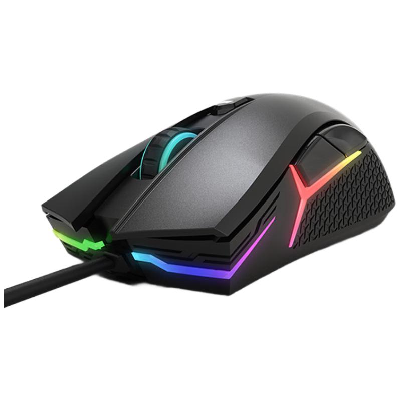 

Lenovo Legion HEADSHOT Wired Gaming Mouse