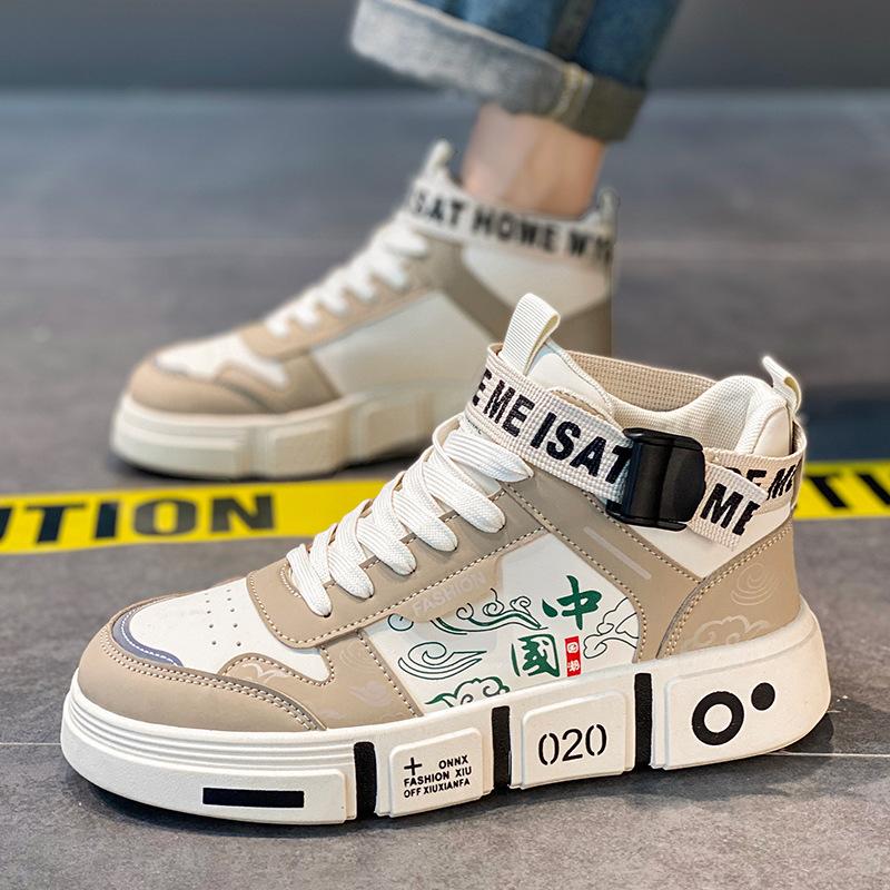 

Spring and Autumn Couple Boys Shoes Boys Medium and Older Children High Top Little White Shoes Students and Girls 44