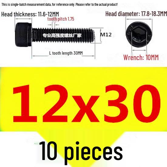 High-Strength Grade 12.9 Internal Hex Head Screws M1.4-M20