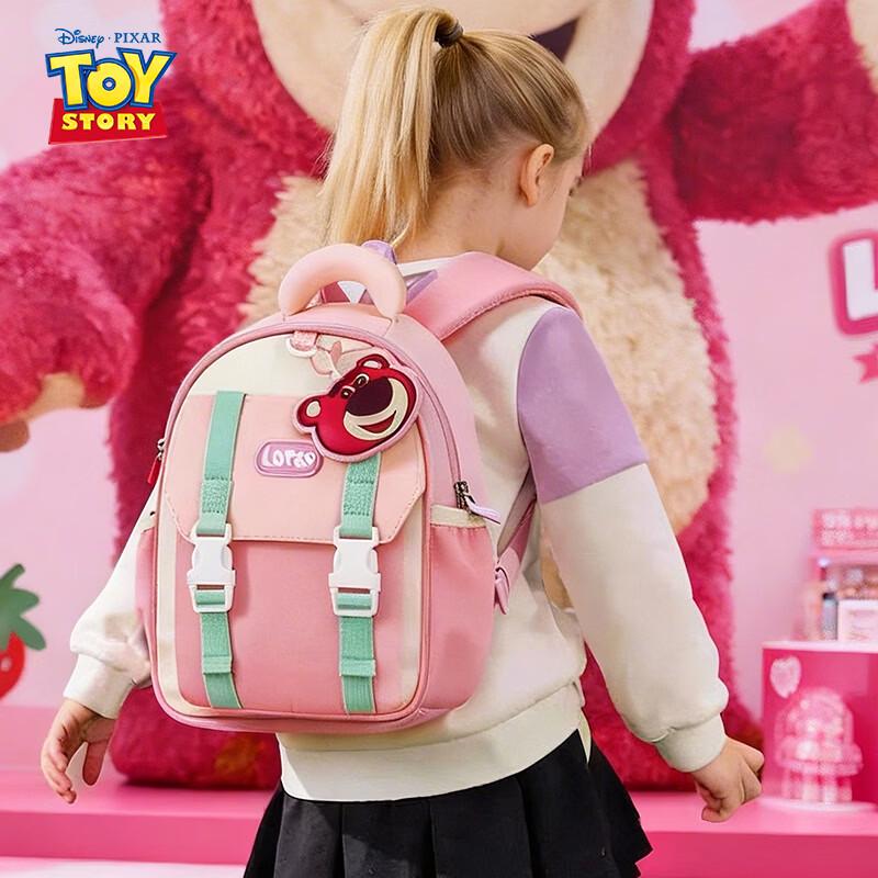 

Disney Character Ultralight Kids Backpack
