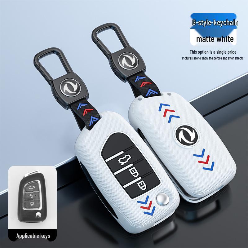 Creative Key Fob Cover for Dongfeng Fengshen AX7, A30, AX5, AX3, Fengdu MX5, and AX4 - Men's Edition