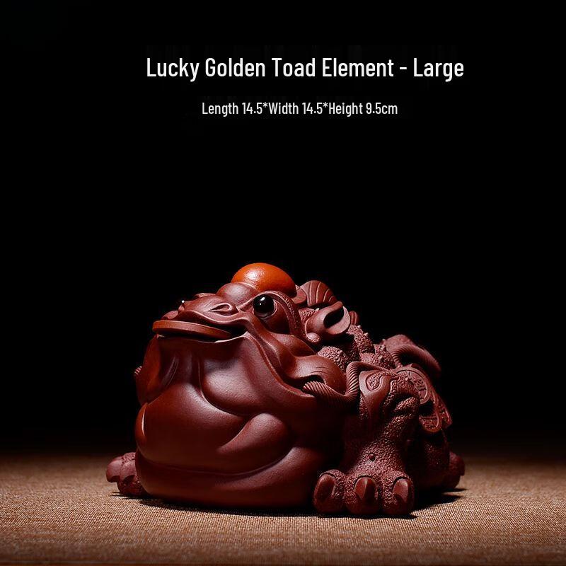 Цзыша Чайный питомец Золотая жаба Орнамент Large