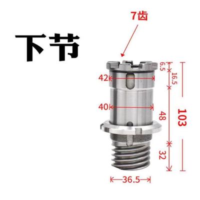 Bridgeport Milling Machine Spindle Under Gear Shaft Hub Vertical CNC Mill Tool Lathe Machine CNC Milling Machine