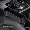 Car Seat Gap Organizer for Phone Storage