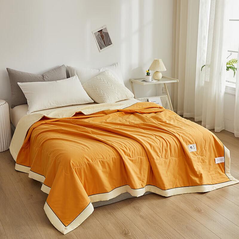 HILAN HOME Lyocell Fiber Summer Quilt