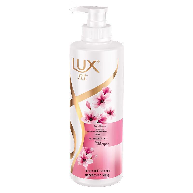 

Lux Spring Peach Blossom Scented Shampoo Twin Pack