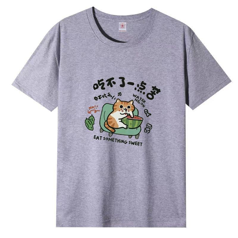 Cotton White Short-sleeved T-shirt Women 2025 Summer New Large Size Top Loose T-shirt