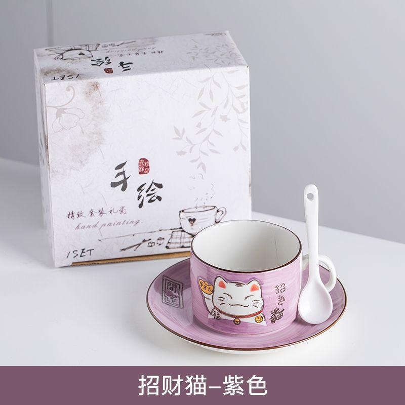 Coffee Cup Waterware Lucky Cat Dish Saucer Spoon Set Gift Box Japanese Green Handle Cartoon Tea Drinkware Home Kitchen Supplies