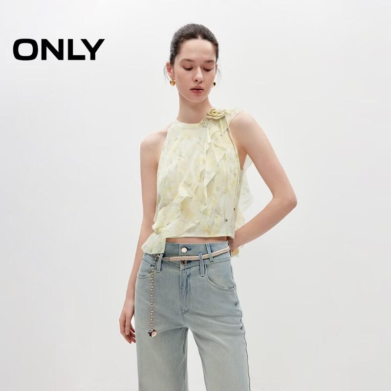 ONLY Women s Ruffle Cut-Shoulder Chiffon Crop Top XS