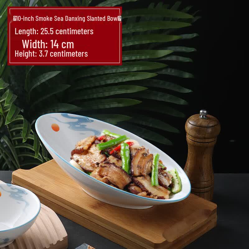 Shengxin Hui Irregular Ceramic Serving Plate