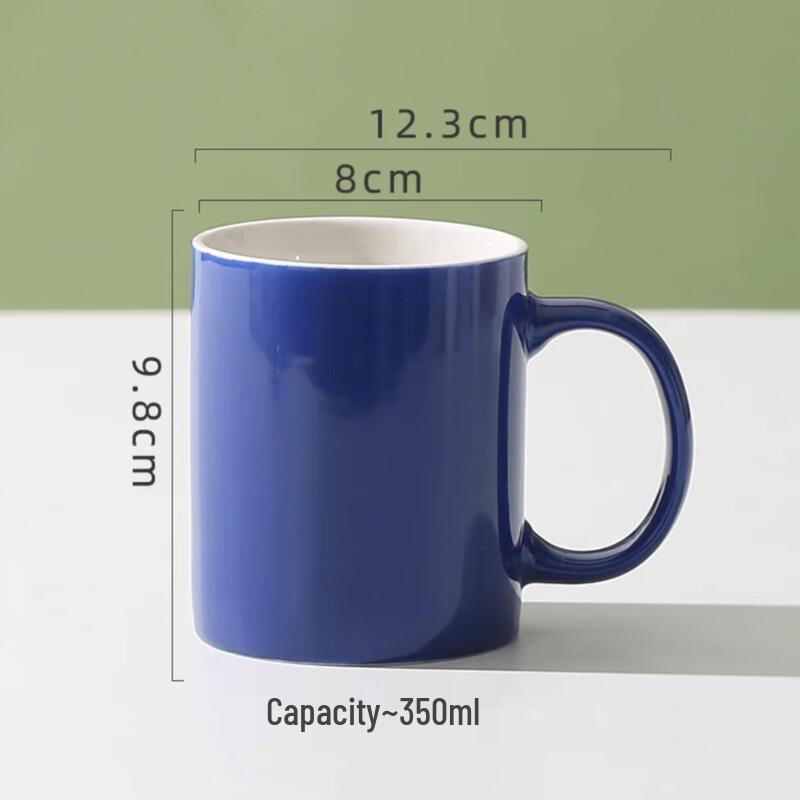 Blue Ceramic Mug with Lid and Handle