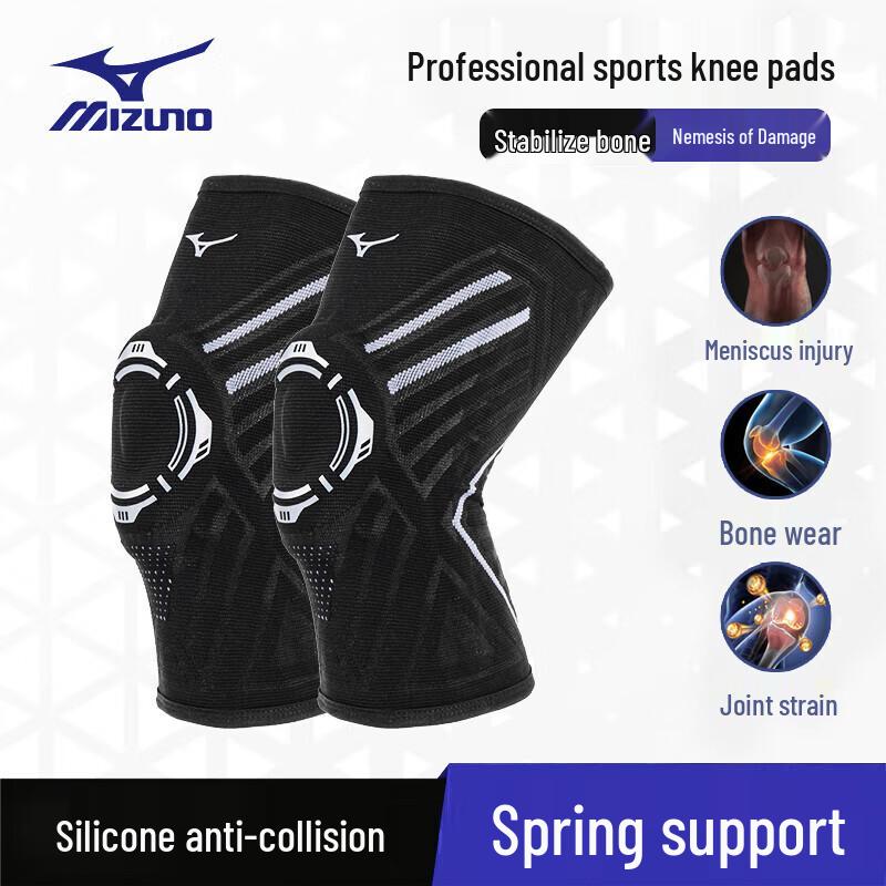 Mizuno Professional Sports Knee Brace L