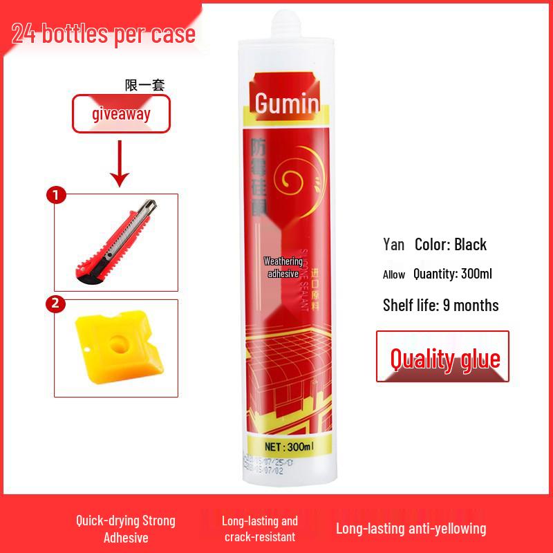 Solid Folk Glass Glue: Fast-Drying Waterproof Silicone Sealant - Weatherproof, Mildew-Proof, Transparent & White Porcelain Glue