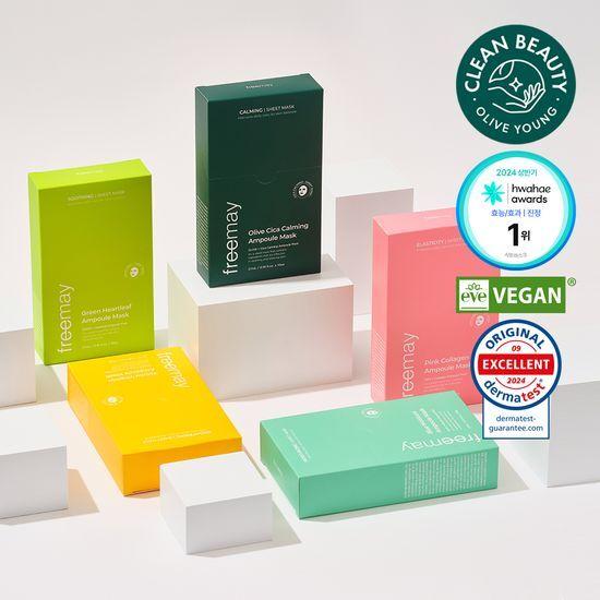 Freemay Vegan Ampoule Mask 10 Sheets (Choose 1 of 5 Types)