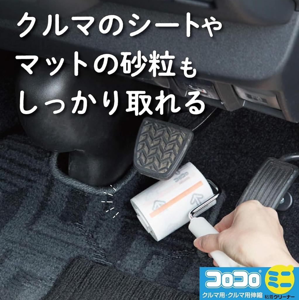 Nitto Corocoro Mini Spare Tape 35 6 for good for removing sand and 80mm CC8981 laps, rolls, cars, pebbles, wide,