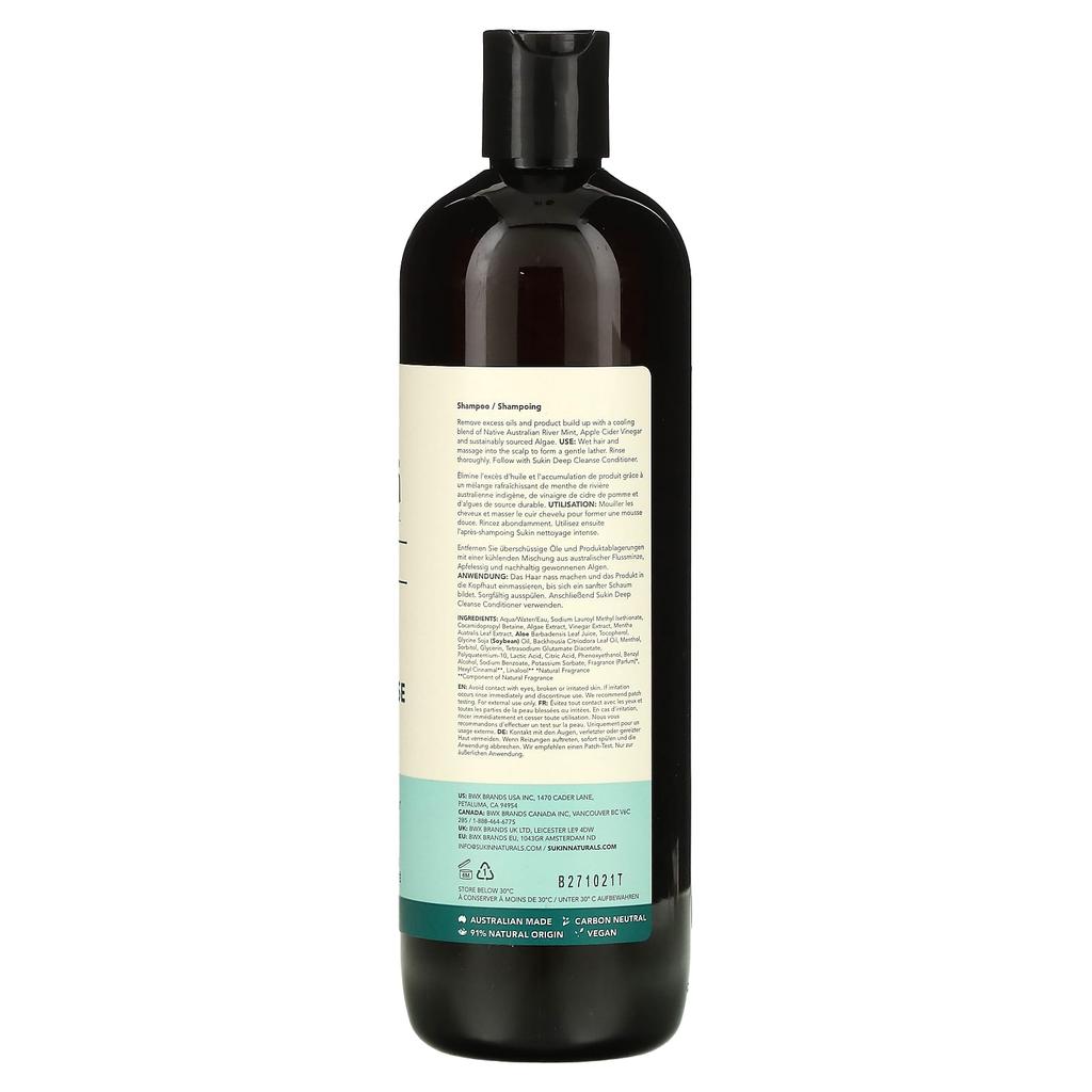 Hair Care, Deep Cleanse Shampoo, Oily & Irritated Scalp, 500Ml(16.9Fl Oz)