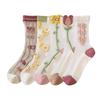 Crew Cute Floral Cotton Sizes Y Women's Socks, 5-Pair Set, Print, Odor-Resistant, Sweat-Wicking, Medium-Thick Socks, Breathable, Stylish, 22-25cm,