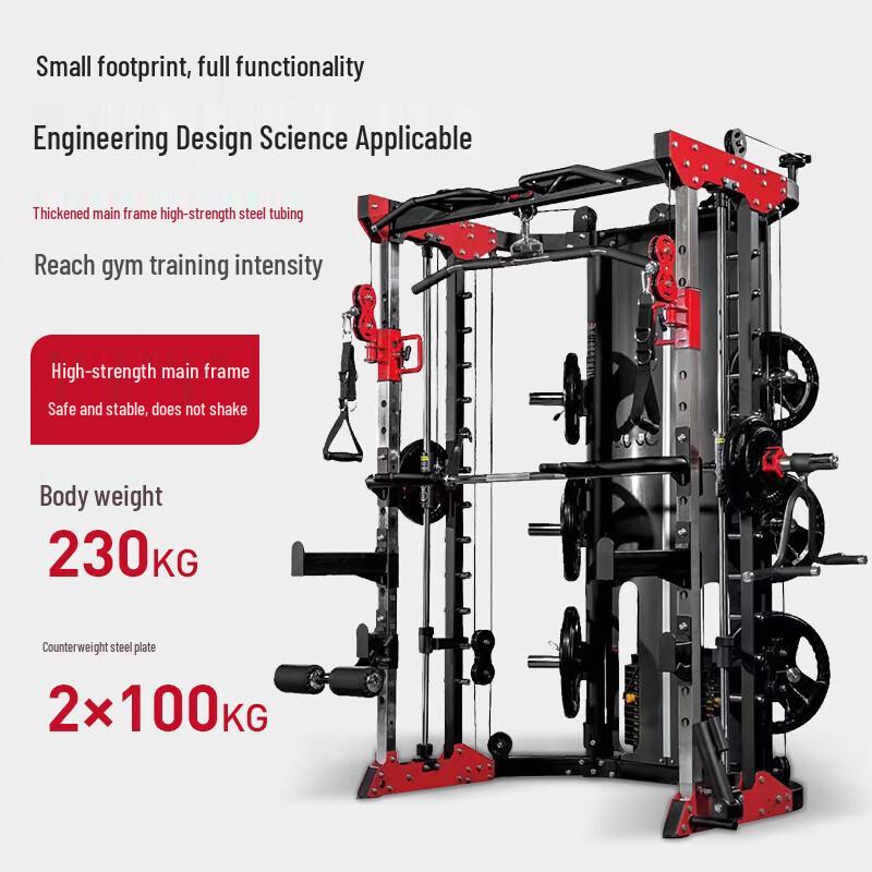 JOROTO J-ZH25 Multi-functional Fitness Training Rack