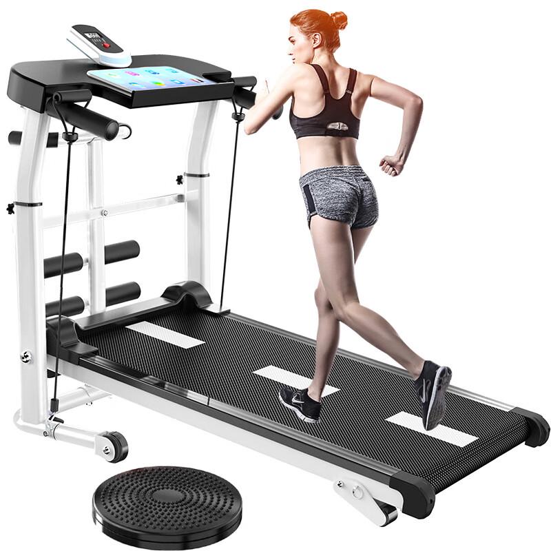 Bina Compact Folding Home Walking Treadmill