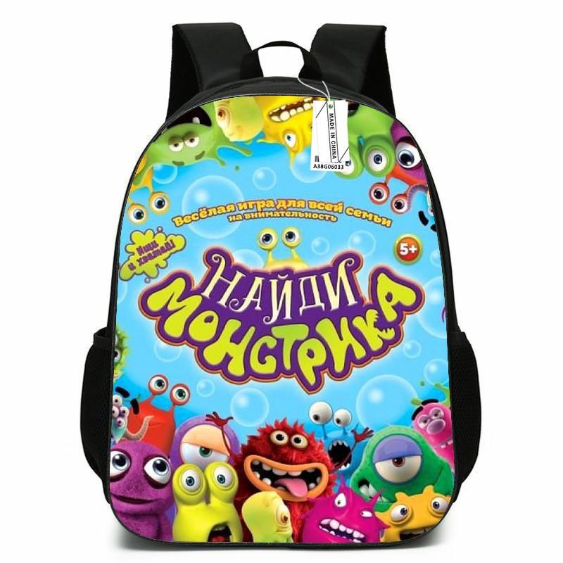 Zaino Scolastico per Bambini Ragazzi Ragazze - Carino Design Mostro Cartone Animato Tessuto Oxford Leggero Spallacci Imbottiti Traspiranti Grado
