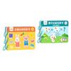 Quiet Book Children Busy Book Baby Interactive Montessori Early Education Educational Toy DIY