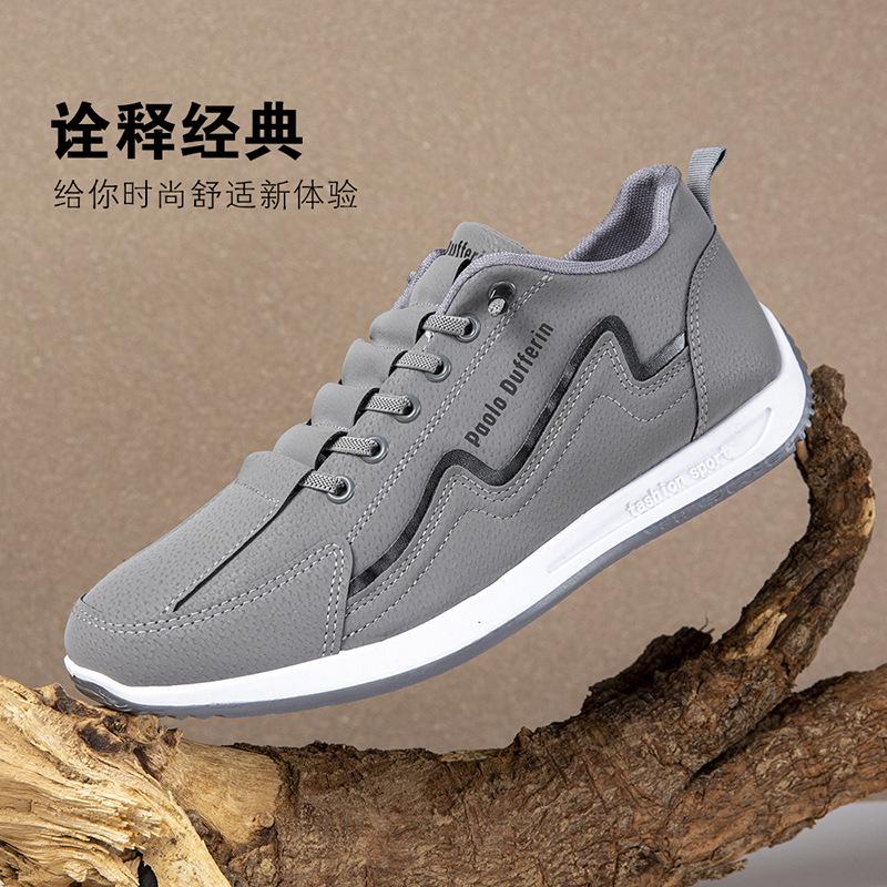 New large size men's shoes 2025 new fashion casual shoes men's breathable comfortable soft sole youth sports shoes