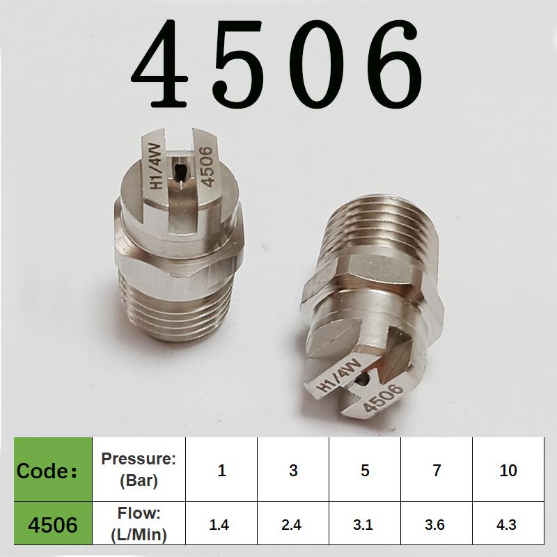 1/4 -BSPT Угол распыления 25/45 градусов Плоская веерная форсунка Vee Jet для распыления воды Очистка и удаление пыли 4506