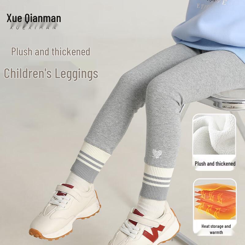 

Girls Fleece-Lined Thermal Cotton Leggings 130