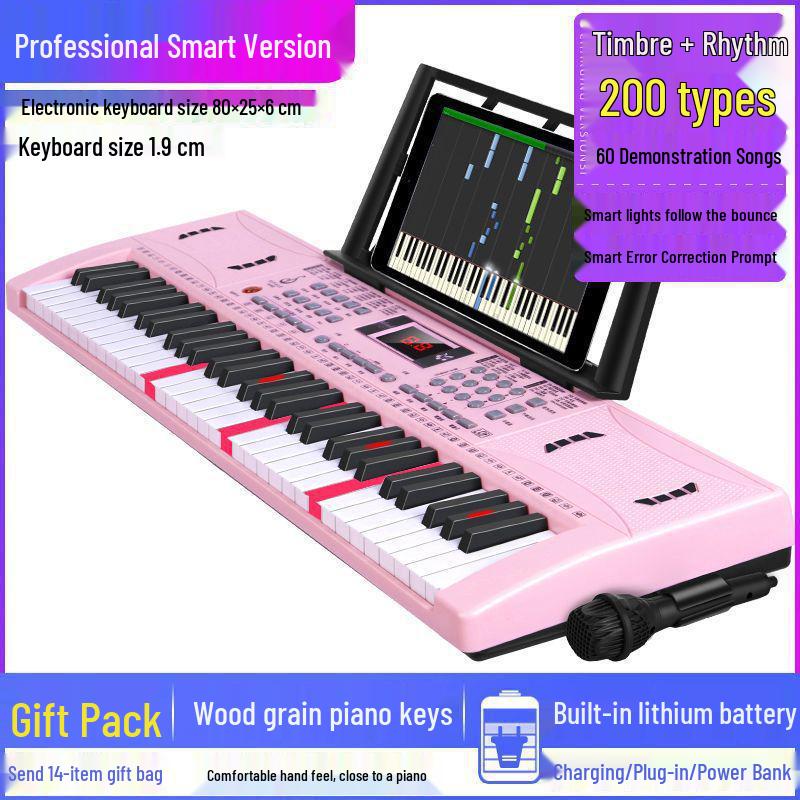 61-Key Smart Electric Keyboard for Beginners, Adults, and Children - Ideal for Entry-Level and Kindergarten Piano Practice
