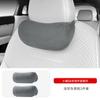 For Xpeng G6 Headrest Lumbar Support Comfortable Neck Pillow Soft Pillow Memory Foam Car Interior Accessories