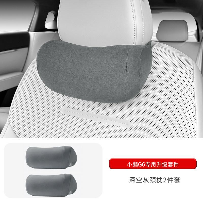 For Xpeng G6 Headrest Lumbar Support Comfortable Neck Pillow Soft Pillow Memory Foam Car Interior Accessories