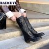 Trend Knee High Boots Chunky Women Shoes Winter 2025 New Leather Cozy Chelsea Boots Punk Gladiator Fashion Goth Snow Botas Mujer