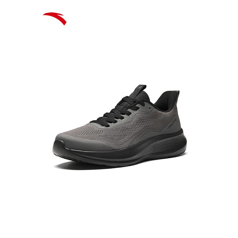 ANTA Shenxing 14lite Winter Running & Training Shoes