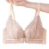 Female Summer Sexy Small Bosom Gathers To Show Big Lace Beauty Back Without Trace Before Button Underwear