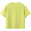 Asics T Shirt Yellow Green Teenagers 332241173020-752