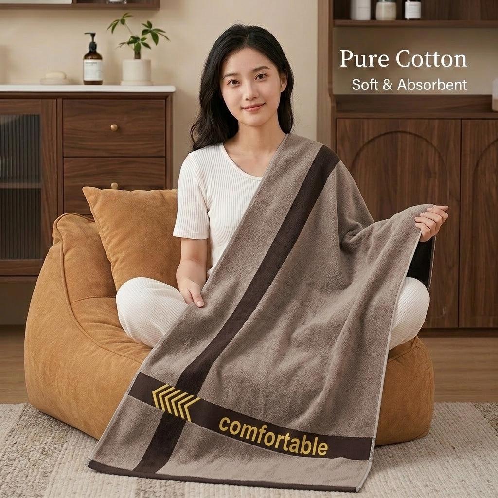 Large Grade A Yarn-Dyed Jacquard Cotton Bath Towel - Thick, Absorbent, Adult Style