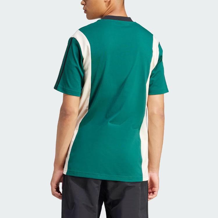 Adidas Originals Archive Panel V-Neck T-Shirt Men Tops Green IS1406