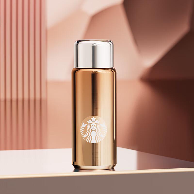 Starbucks Lucky Gold Stainless Steel Insulated Tumbler 266ml