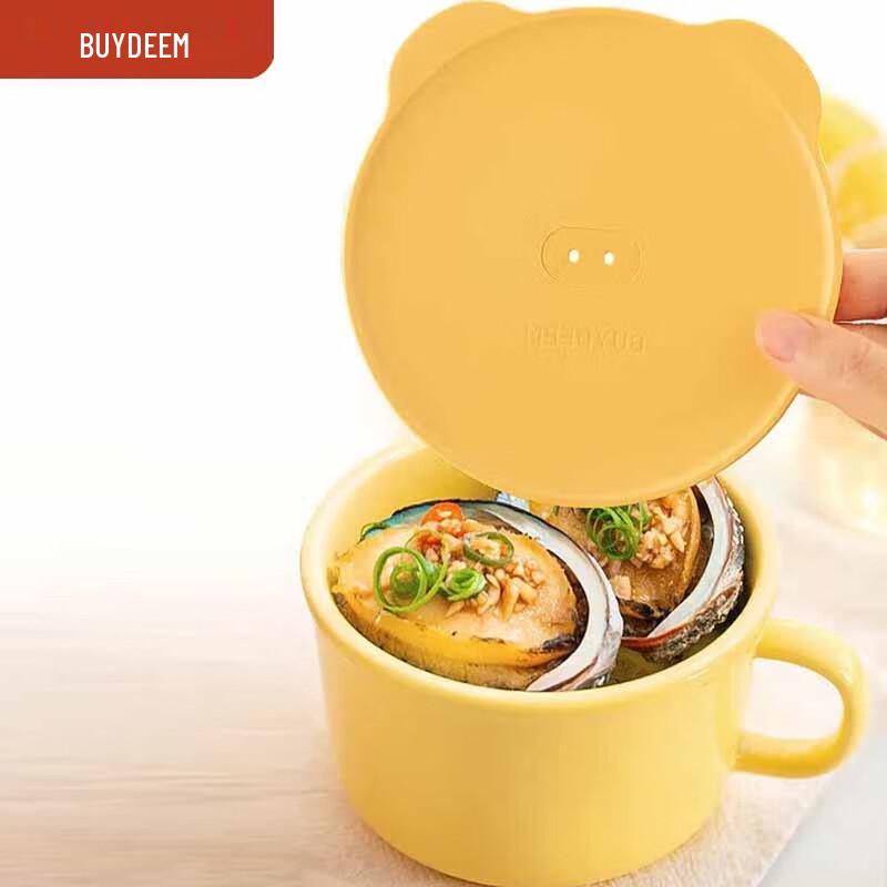Buydeem Portable Ceramic Food Container