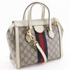 Gucci Off-dias Small Handbag 547551 2WAYShoulder Beige GG Supreme Canvas Women Used