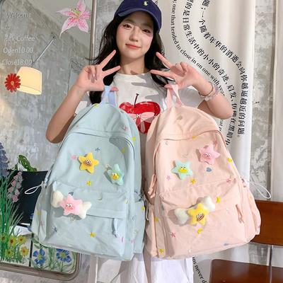2025 version coréenne cartable ins niche sac à dos fille étoiles sac à dos mignon cartable élève collège étudiant fille