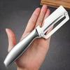 1pc Peeling Knife, Powerful Sugarcane Knife, Kitchen Scraping Tool, Household Fruit Knife, Lettuce Scraping and Peeling Tool